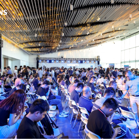 共创共赢 | 乐天使作为制造业企业代表参与数字化转型探讨