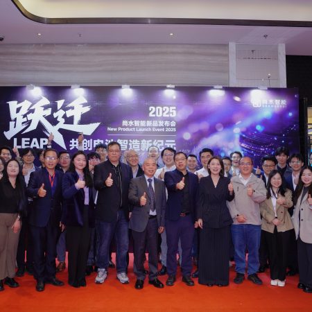 乐天使2025新品发布会圆满闭幕！（附技术资料获取方式）